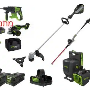 דיל PROJECT X 80v pro הכולל מפוח עלים גב, חרמש, מגזמת גובה ובונס מטורף סט כלי עבודה מושלם greenworks