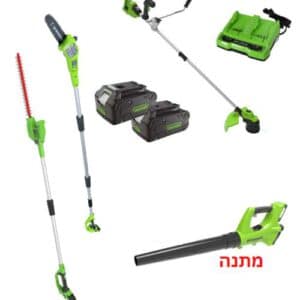 ציוד לגנן המתחיל