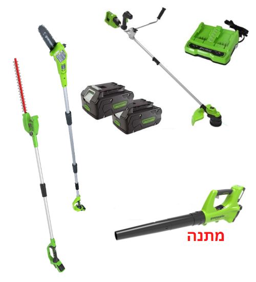 ציוד לגנן המתחיל